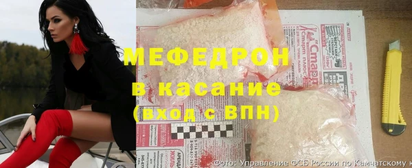 кокаин VHQ Белоозёрский